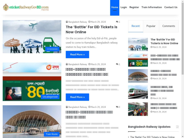 eticketrailwaygovbd.com