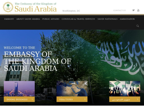 saudiembassy.net