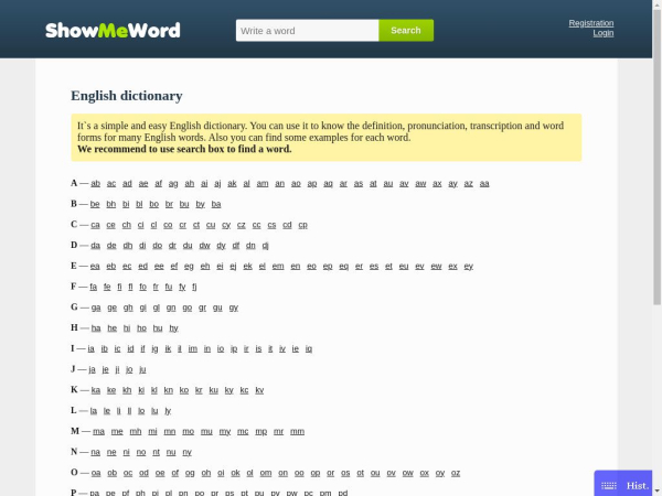 showmeword.com