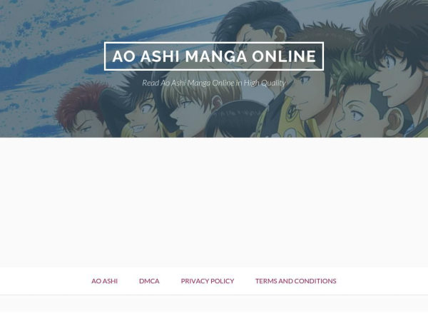 w3.ao-ashi-manga.com