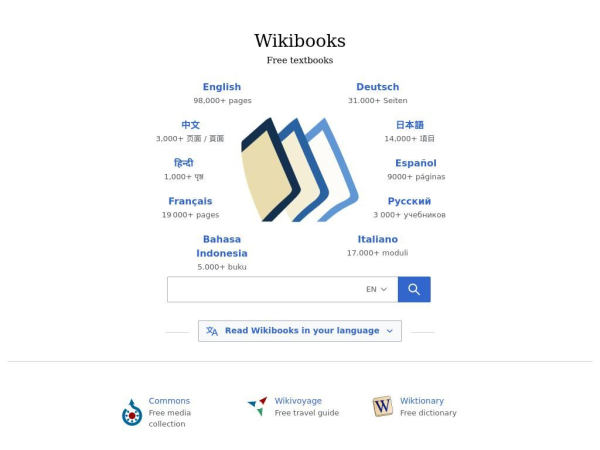 wikibooks.org